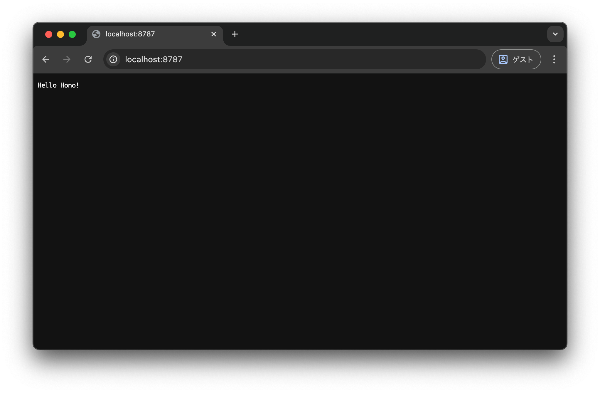 Hono の最小構成をブラウザで確認した画面